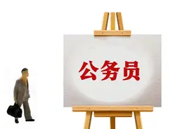 考公、考编，面试上岸，是实力重要，还是运气重要？图片
