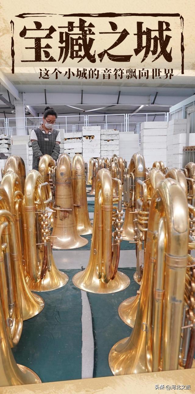 新华社报道！河北这座宝藏小城，吸引着世界各地的人前来，被誉为“东方维也纳”！