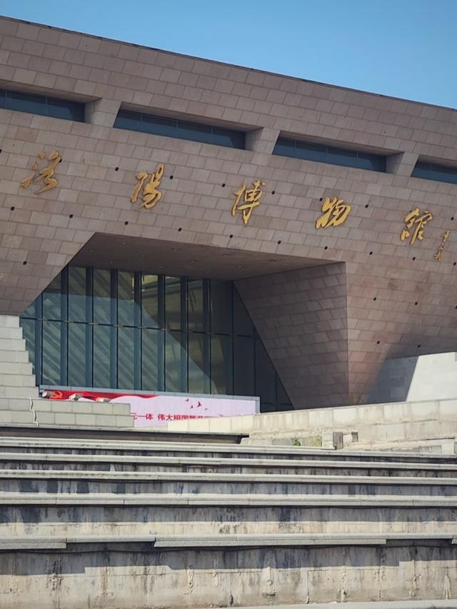 我广州人，刚从洛阳回来，直言不讳：对洛阳的印象颠覆想象