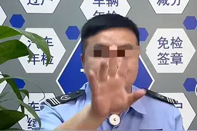 拍交通违法领奖励适合全职吗？能领多少？亲测后的体验如下…图片