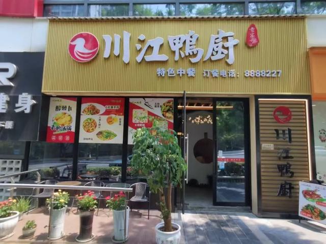 「宜宾必去的100个地方」新榜单出炉！火热报名中！