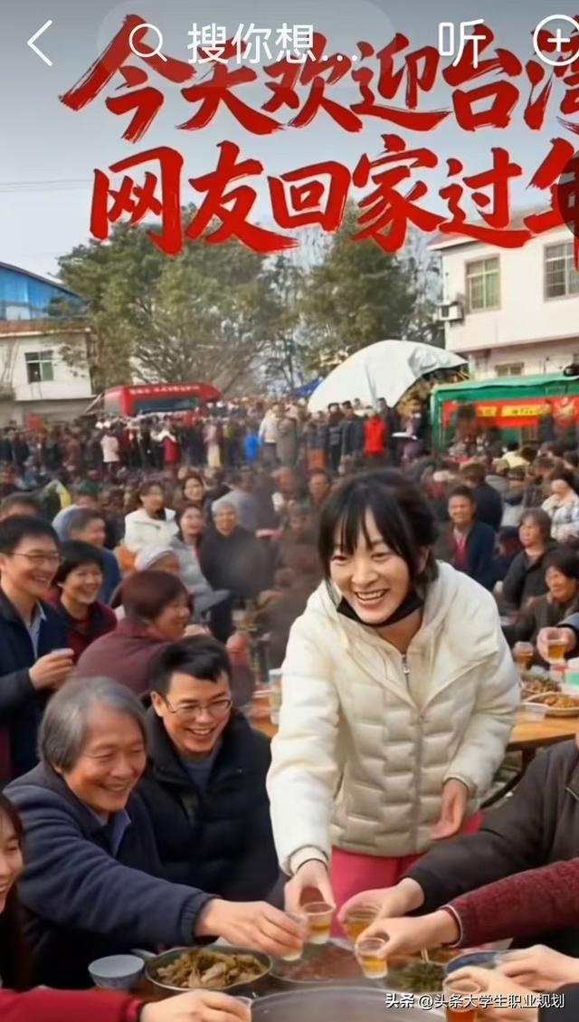 三朵金花光耀神州，她们的光芒红在哪里？内幕终于揭晓