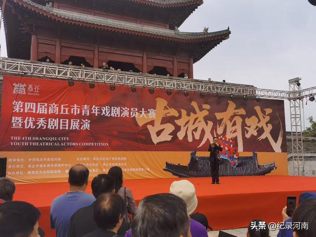 今天，2025“古城有戏”国庆专场起热闹开锣，至10月8日好戏连台
