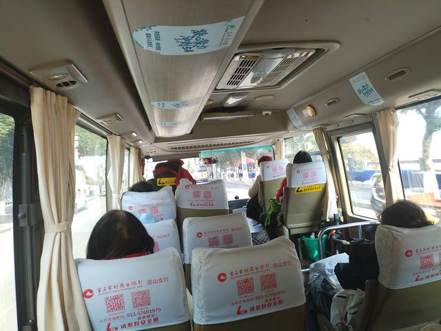 鄂渝行第三天：小红船.瞿塘峡.巫山.神女天路