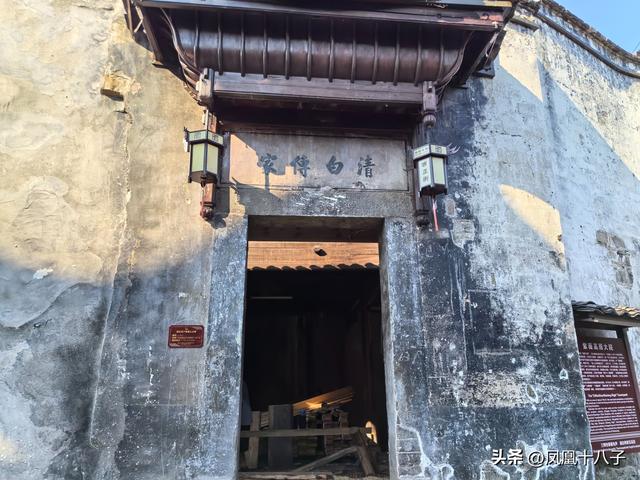 一片冰心在玉壶（走进怀化黔阳登芙蓉楼）