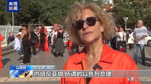 为了不坐牢脸都不要了！拿战争当挡箭牌	，以总理首创“自我赦免	”