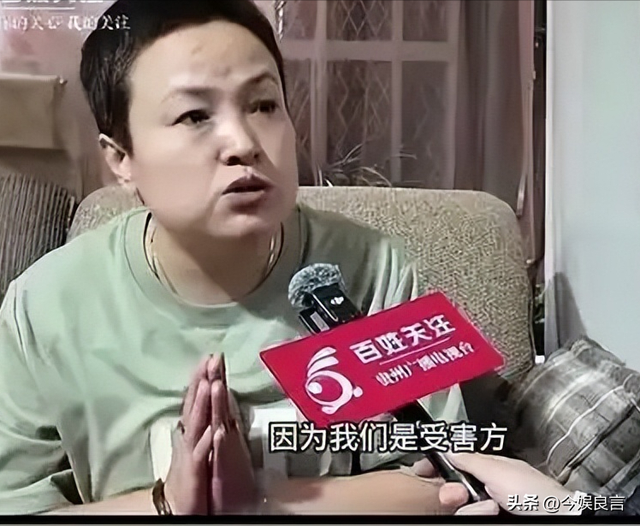 狗主人被反杀案开庭	，9人闯门打砸，妻子后悔冲动，更多细节披露