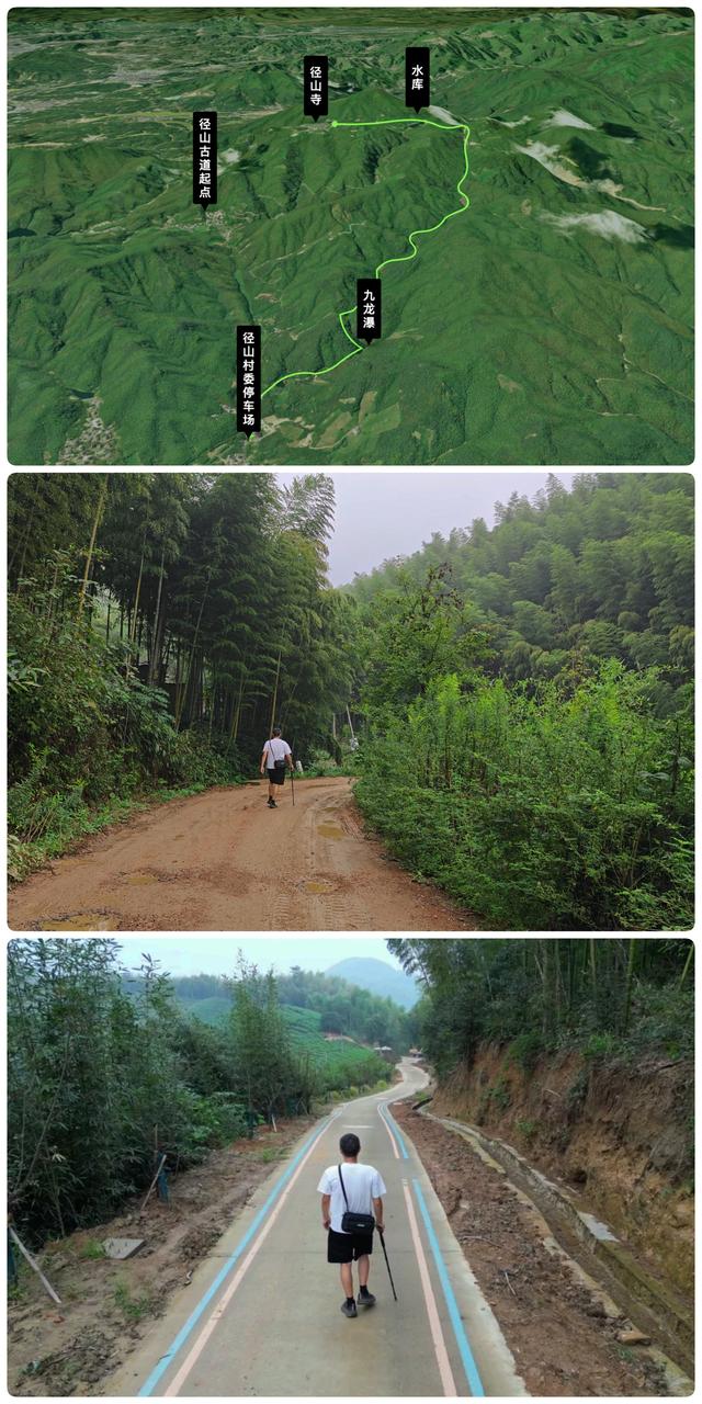 径山环线：10公里禅意之路，素面必尝｜杭州小而美徒步路线