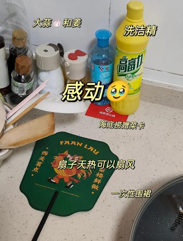8月，「渴望自由，像治不好的病」（上）
