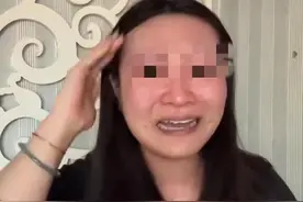 裤头姐承认顺走购物车！胖东来发通告追责100万，品牌方直播回应图片