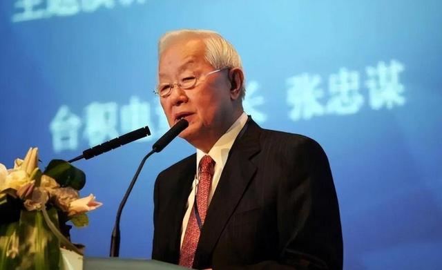 芯片战美国先输！1650亿厂缺中国稀土，台积电会因此停摆吗？