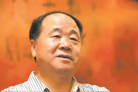 为什么中国人获得诺贝尔奖比较少，真的是研究水平不够吗？图片