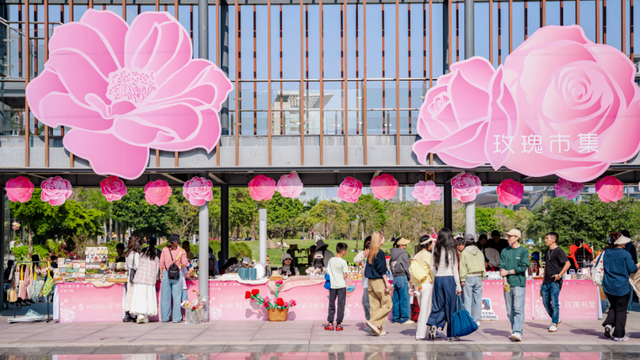 2026深圳国际月季文化年，精彩不打烊！