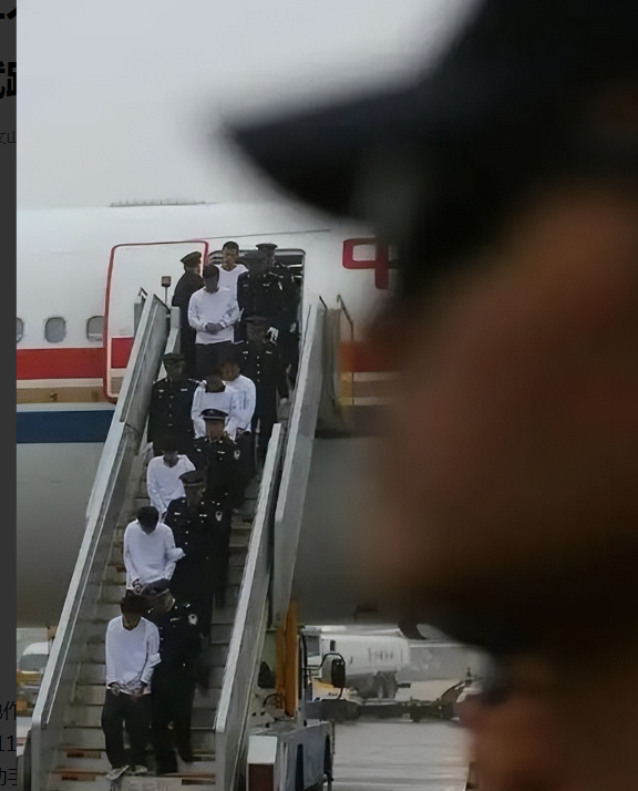 又揪出来一个巨贪，金额高达9.7亿，首富夫人郝斌跨境逃亡失败了