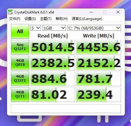 性能与便携也可兼得,宏碁非凡Go青春版够轻够薄够强悍