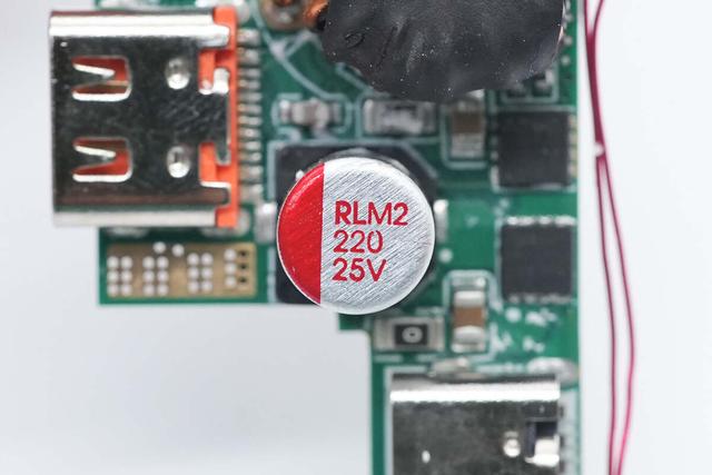 支持小米55W私有快充，15S Pro好伴侣，米物M320 Air超薄充电宝拆解