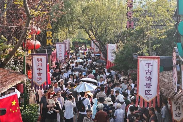 明月山国庆假期人气满满，直击活动现场→