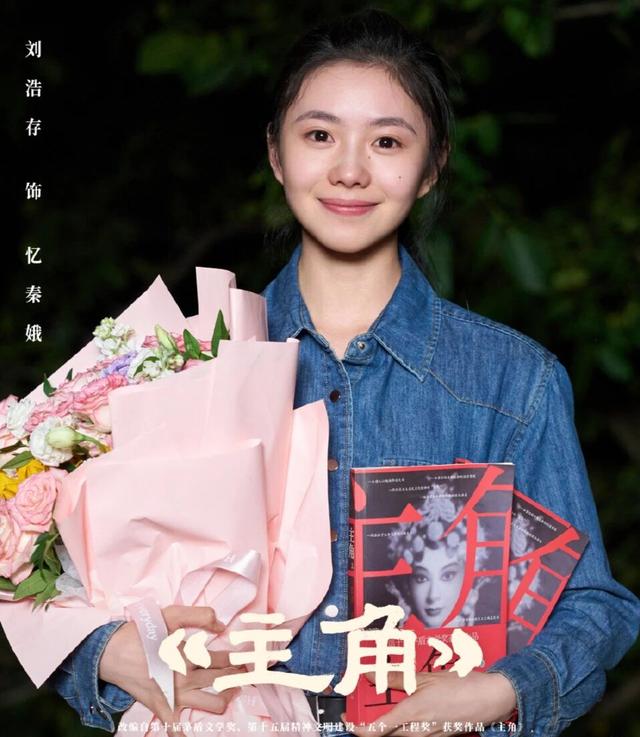 央视首播！张艺谋的年代剧来了！张嘉益、秦海璐领衔，这剧熬夜追
