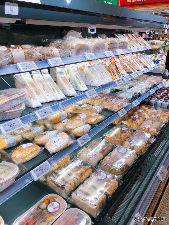 超市圈老大哥的秘密！逆袭沃尔玛，奥乐奇靠“省钱”成隐形冠军！