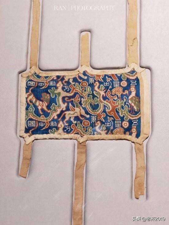 我的环塔之旅（2）