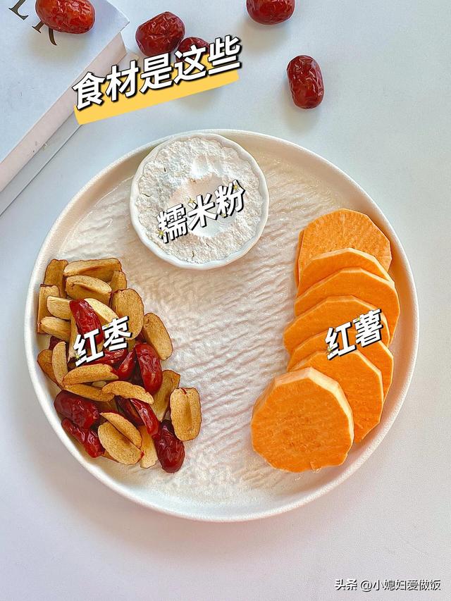 中国3大长寿食物，红薯排第3，第1很多人想不到，中老年要常吃