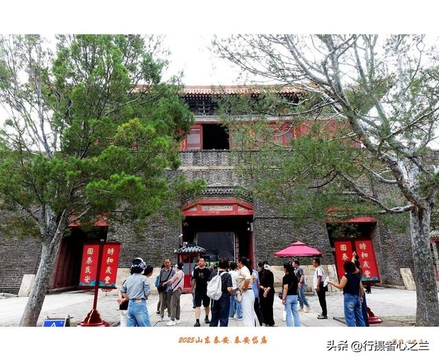 山东行游影记（306）—泰安岱庙（二）