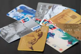 银行卡消磁或过期补办，避开工作人员的这些小套路图片