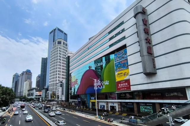 津遇和平,潮这儿看!