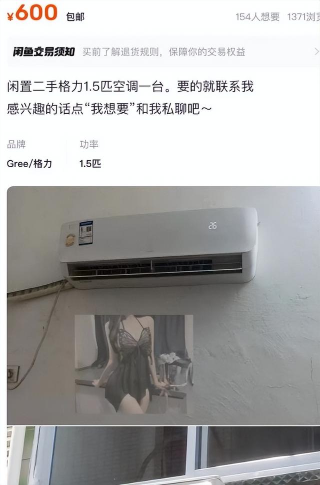 揭秘8000元过夜伴游，内幕曝光，明码标价、肮脏交易只是冰山一角