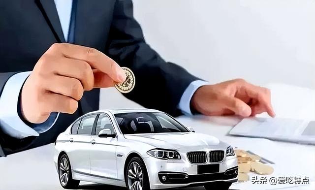 公安部下达买车“铁命令”？将在全国推行！车主乐了：改的真好！