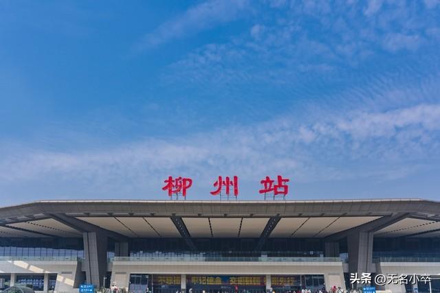 广西这一趟动车也太奇葩了吧？没想到半路还要“手动掉头”