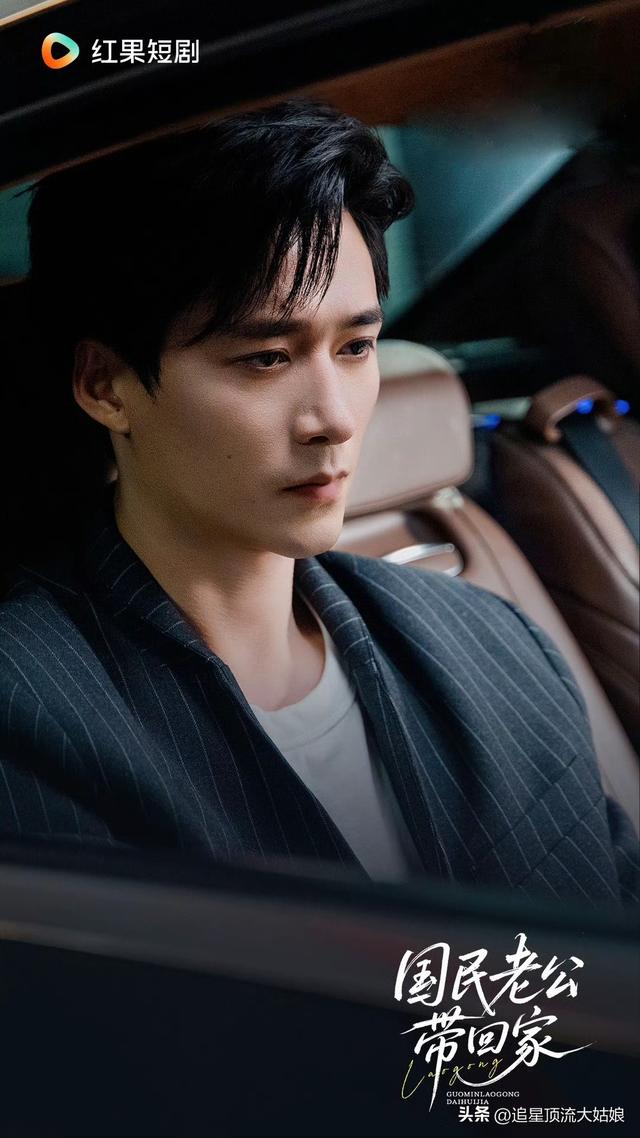 给近期最火的短剧排个名，臣服她第8、她靠修仙第3、第一名没争议