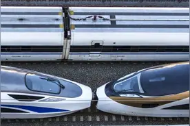 高铁票改签要手续费吗？高铁票改签规则详解，所有情况都在这里了图片