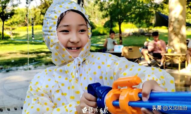 来水塔游园，解锁“夏日清凉局”！