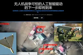 俄军掉入北约圈套：吹捧无人机的战场神话，已将俄罗斯科技树带歪图片