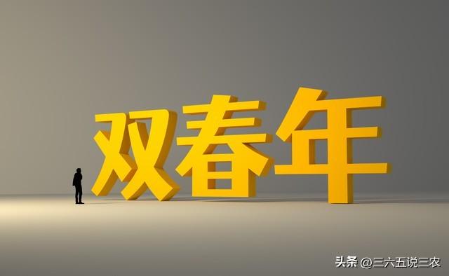 “双春中元节不上坟”，七月十五中元节，为啥不能上坟？答案来了