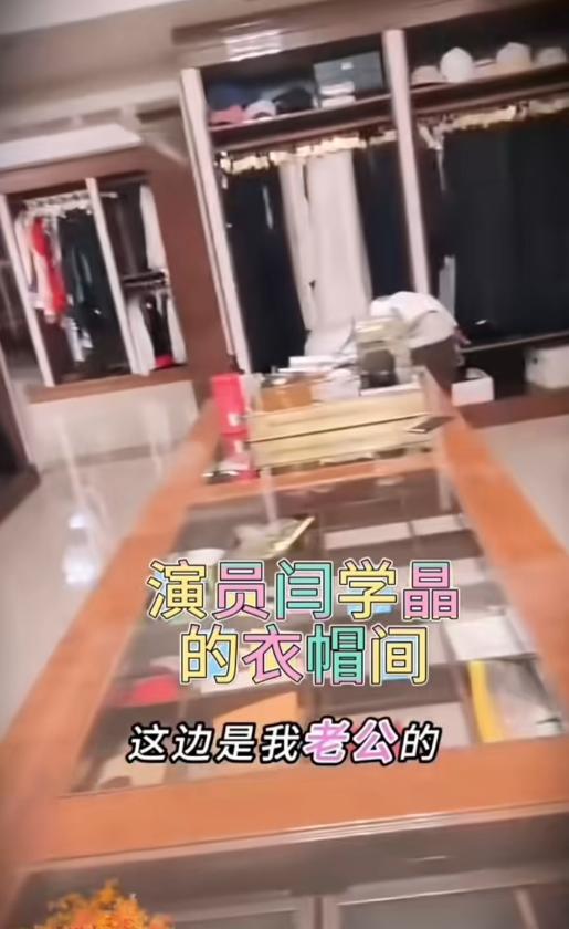 闫学晶风波再升级！一人被行拘，婚变丑闻被扒，贤妻人设彻底崩塌