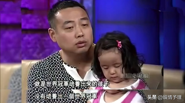 刘国梁做梦也没想到，离开国乒4月后，15岁的女儿竟让他扬眉吐气