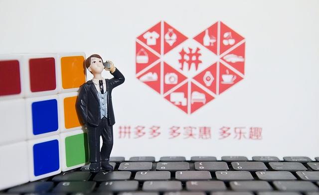 狂揽10亿用户！国民APP十年百亿补贴有啥猫腻？内幕曝光让人意外