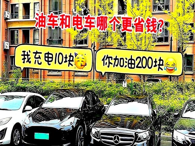 工信部为啥突然鼓励燃油车，释放3大信号，许多车主傻傻不知道！