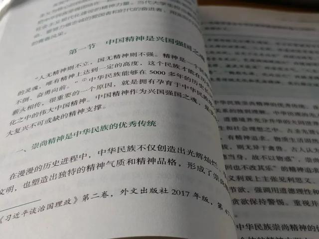 大学生活游戏，通关进度......