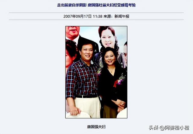 2025年内娱最大的笑话，就是唐国强都一把年纪了，还要四处奔波