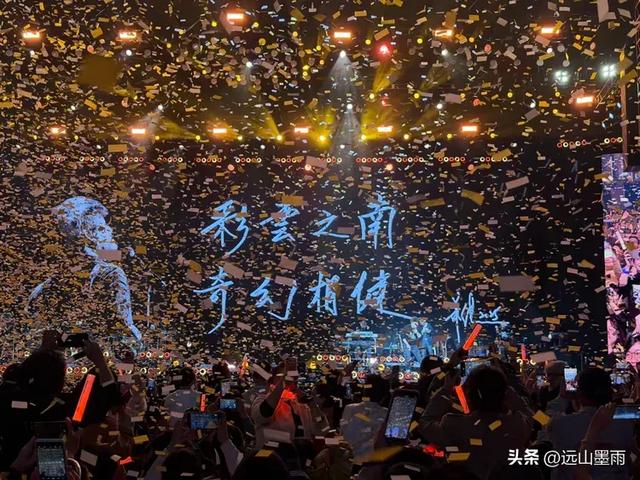 在昆明听周华健演唱会,感受“少年的奇幻之旅”,回味无穷