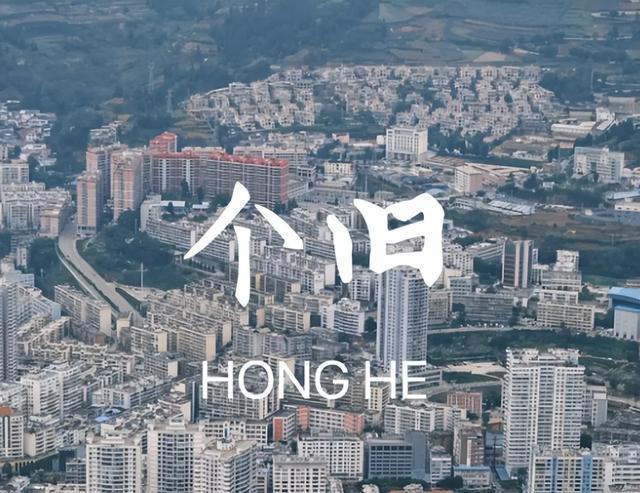 发改委：部分城市或面临裁撤！这五座城很有可能，你家在其中吗？