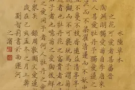 超飒！一位农村女裁缝的跨界逆袭图片