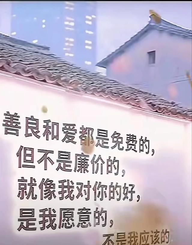 经典语录｜不要因为短暂的困难而闷闷不乐，一切都会好起来的