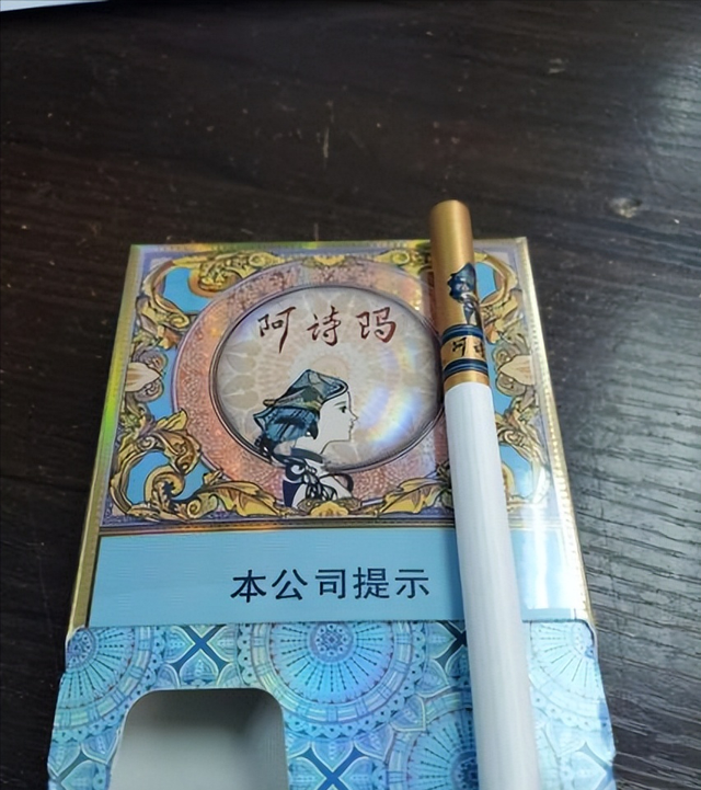 中国绝版老香烟，见过5种以上的，差不多已经是“爷爷”辈的人了