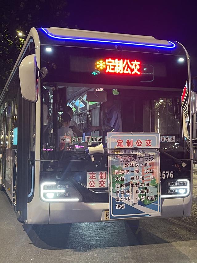 中国交通太能打！港珠澳大桥夺“全球之最”，前十榜单占半壁江山