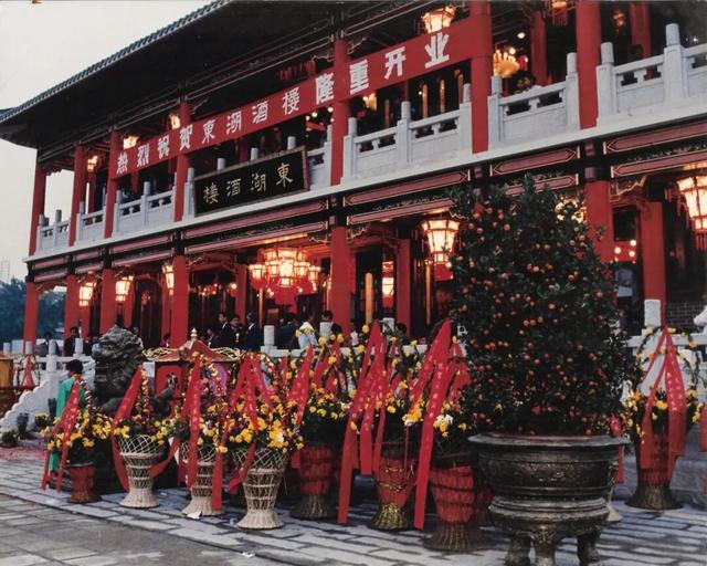 有37年历史的园林酒家开到江南西，又多一个饮茶好去处了