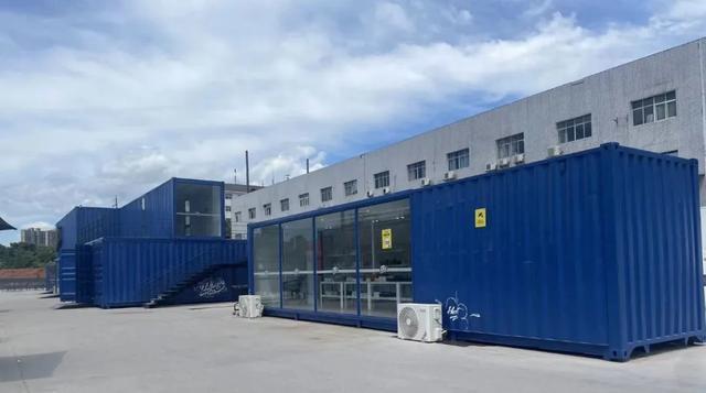 “工”略醴陵，“厂”开玩